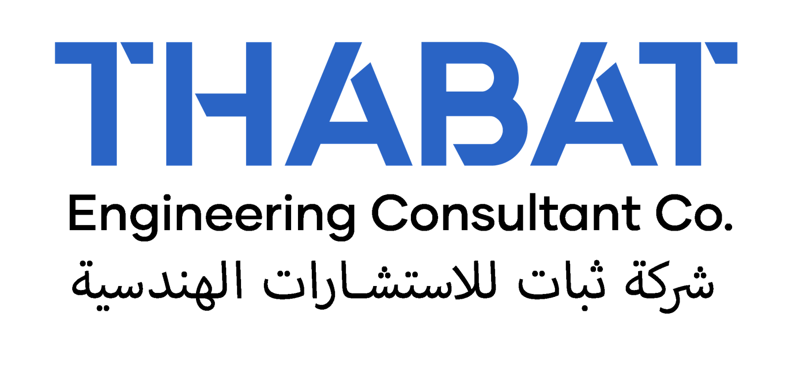 Thabat Logo